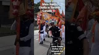 33rd Mata Rani's Challa in Toronto Canada #trending #hindu #Toronto #canada #chintapurni #love