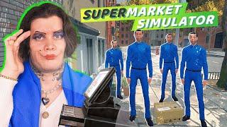 НОВЫЕ РАБОТНИЧКИ! Грузчики в Симуляторе Супермаркета ► Supermarket Simulator #5