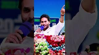 #ys jagan mohan Reddy songs##