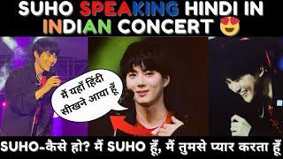 First EXO Member Suho's concert in India  | SUHO's Mumbai concert live  now Suho in India