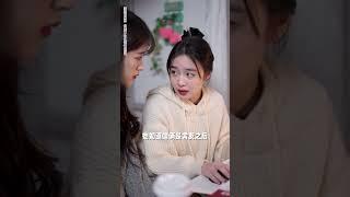 大学里总有一些官不大，官威不小的学生干部 #学生会 #女生宿舍