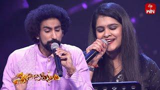 Chakori Song | N. C. Karunya & Sahithi Performance | Swarabhishekam | 4th August 2024 | ETV Telugu