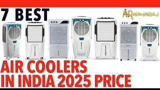  Top 7 Best Desert Air Coolers in India 2025 |  Air Cooler Price | Bajaj, Crompton, Optimus, Ozone