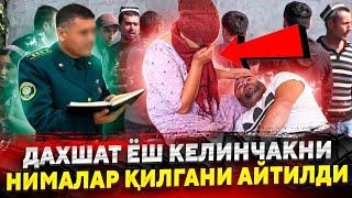 БУТУН УЗБЕКЛАР ЁШ КЕЛИНЧАКНИ ВИДЕОСИ ТАРКАЛДИ ВАНИХОЯТ ХАММА КУТГАН КУН...