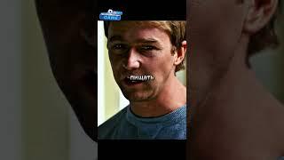 Спас жизнь сына обманув маньяка #кино, #фильмы, #фильм, #shorts , #short