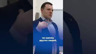 Зависть, критика и оценивание отравляет тебя | Антон Махновский