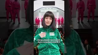 Отправляй другу, который сдает ЕГЭ по биологии  #егэ #биология #учеба