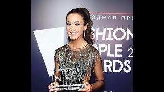 Ольга Бузова поставила на место ведущих на премии Fashion People Awards 2018))