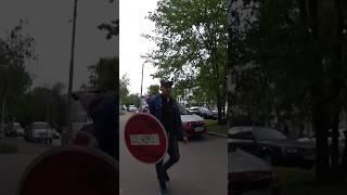 это видео набрало 13 лямов #захват парковки у бани. #коррупция из 90х. разговор с полицией.