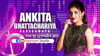 অঙ্কিতা ভট্টাচারিয়া লাইভ(saregamapa) | তাজপুর সুপারস্টার ক্লাব || মাজনা তাজপুর নজরুল মেলা 2023 ||