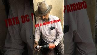 #tata dc motor repairing#fan#electronic#yt#study#learn#shorts#foryou#ideas#tech#love#trending#india