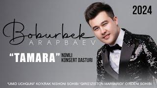 Boburbek Arapbaev Xalqlar do'stligi saroyidagi konsert dasturi (To'liq qismi)