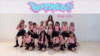 ▶白白老師 | 幼兒熱舞Baby Cute◀aespa エスパ 'Hot Mess'成果影片#原創編舞
