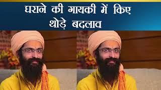 Ayodhya Baba Manas Das Exclusive Interview 