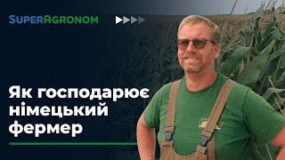 Ферма в Німеччині: кукурудза, бички, кури, готова продукція — відеонотатки з екскурсії /СуперАгроном