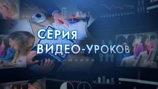 Онлайн платформа: котировки валют на форекс и открытие сделок