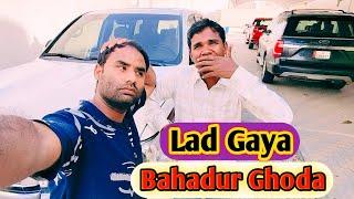Lad Gaya Bahadur Ghoda Sameem Vlog Bhulplendar Vlog Ajay Vlog New Long Vlog Daily