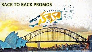 Hawa Back To Back promos | Deccan Echo |