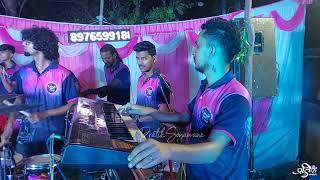 Dharmatma Pathani/Shubhankar Entertainment/Mumbai Banjo Party 2023/Haldi Show 2023