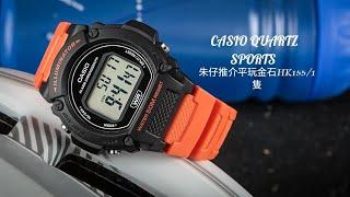 CASIO QUARTZ SPORTS 朱仔推介《復古風造型經典色圓形數位休閒錶⌚-橘橙＆天籃 X黑》hk155/1隻tel 96699429