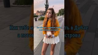 Пожалуй чу чуть по позже @lauranet