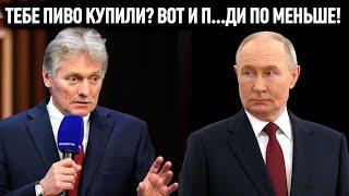 «Шестёрка» поняла, что договориться со всеми не получиться.