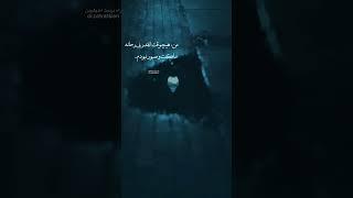 #subscribe#Nooritext#afghangirl#believe#power#viralvideo#edit#shortvideo#sad#پیشرفت#رویایی#تلاش#دوری