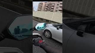 huh？ 通勤者廢片#05