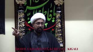 Ayyame Zainabia s.a | Majlis 1 |  Maulana Muhammad Rizwan AVD | Mehfil e Khadijatul Kubra s.a