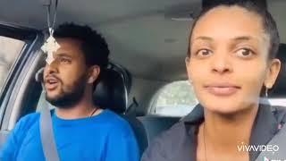 #Shorts Tik tok funny video eden genet and chernet fikadu