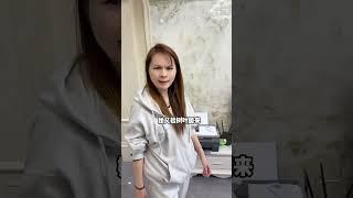 学渣女儿竟然用叶子雕刻了一位世界冠军！ #搞笑 #funny #家庭搞笑