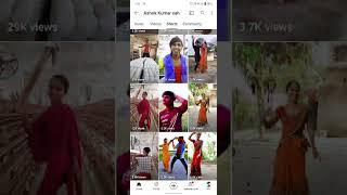  asali hai asali #Ashokkumarsah #youtube #vairalvideo #india #like 