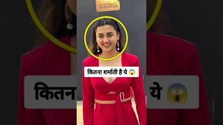 Tejaswi Prakash got shy #tejaswiprakash Gavya Official