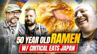 50 Year Old Ramen at Ramen Museum Yokohama w/ the Burger Bros from @CriticalEatsJapan !