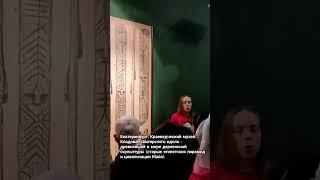 28 мая 2025 г.