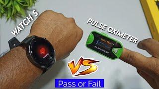 Realme Watch S Vs Pulse Oximeter | Realme Watch S Blood Oximeter & Heart Rate Test Accuracy | Realme