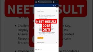 NEET Result 2025 || NEET Result 2025 kaise check kare #neetresult2025