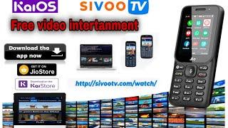 SivooTV App in JioPhone ||JioStore | Best Entertainment App || Watch Free Movies, WebSeries,etc.