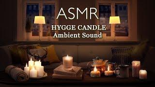 [ASMR] 촛불 소리와 함께 하는 휘게 입체음향 Ambience Sound