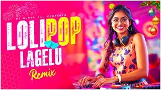 Lollypop Lagelu - Remix | Dj Suman Raj | Bhojpuri Hit Dj Song | 2025 Picnic JBL Mix Viral Dj Song