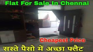 Flat/House For Sale In Chennai | Below 30 Lakhs | Kolathur | Perambur | Apartment For Sale Below 50