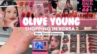 Shopping in Korea vlog Oliveyoung Makeup &Skincare haul / Bigbang Sale Shopping in Korea vlog