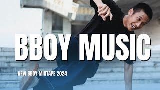 Dynamic Bboy Music Mixtape for Battle Competitions #BboyMusic