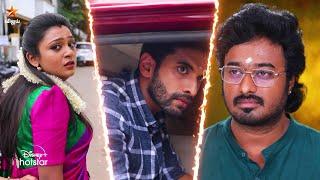 Nee Naan Kaadhal | 18th to 20th September 2024 - Promo