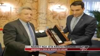 Ndahet nga jeta akademiku Kristo Frasheri - News, Lajme - Vizion Plus