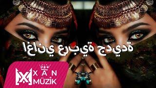 Rafat Rafat رفت رفت Yezmar Yezmar Arabic music Арабская песня 2023اغاني عربية جديدة 2023تيك توك