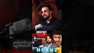 # Kiccha Sudeep Dharmasthala case#lils #lil #edit #funny #shorts #attitudestatus #Dharmasthala case