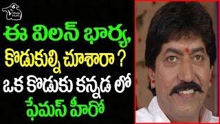 Gopichand Yagnam Movie Fame Actor Devraj Family Photos | Celebrities Rare Pics | W Telugu Hunt