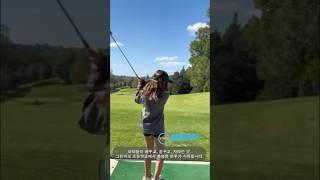 뉴질랜드 타우랑가 "그린파크 초등학교"를 소개합니다! #타우랑가 #뉴질랜드조기유학 #비전유학 #Tauranga #golf