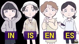 외향 내향 특집 (통합본)
